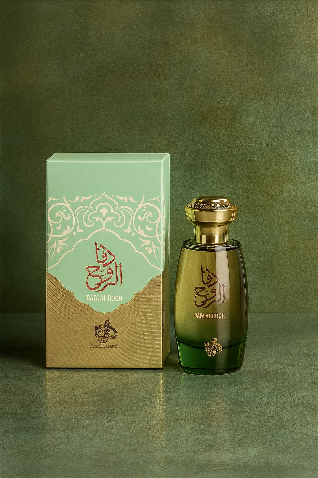 Dafa al Rooh